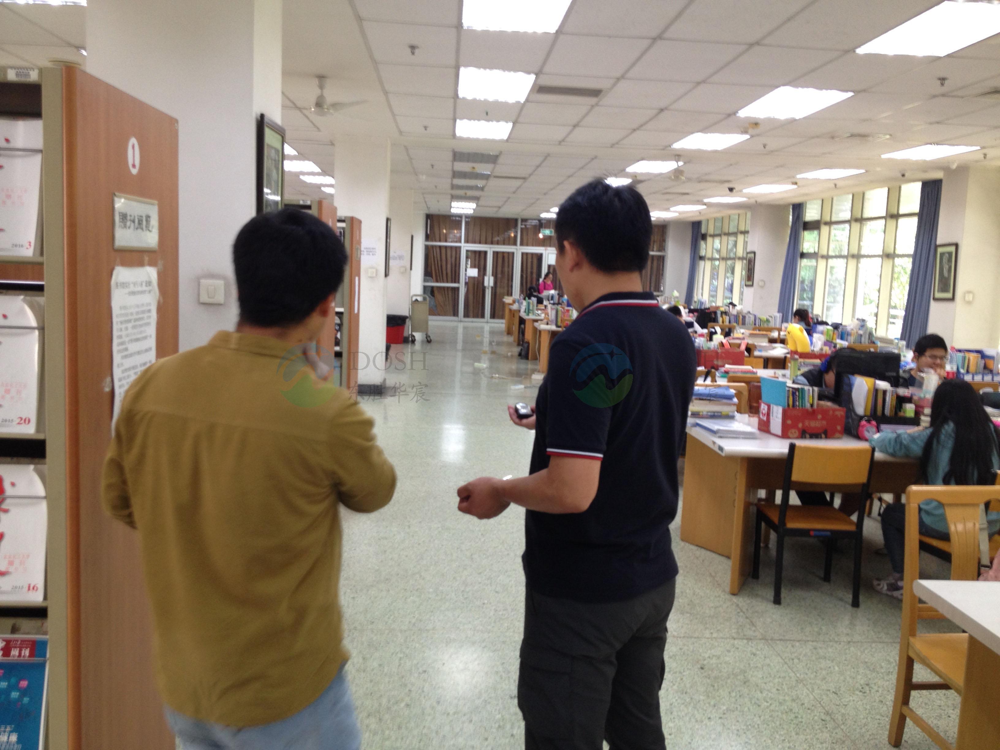 北京化工大學(xué)照明